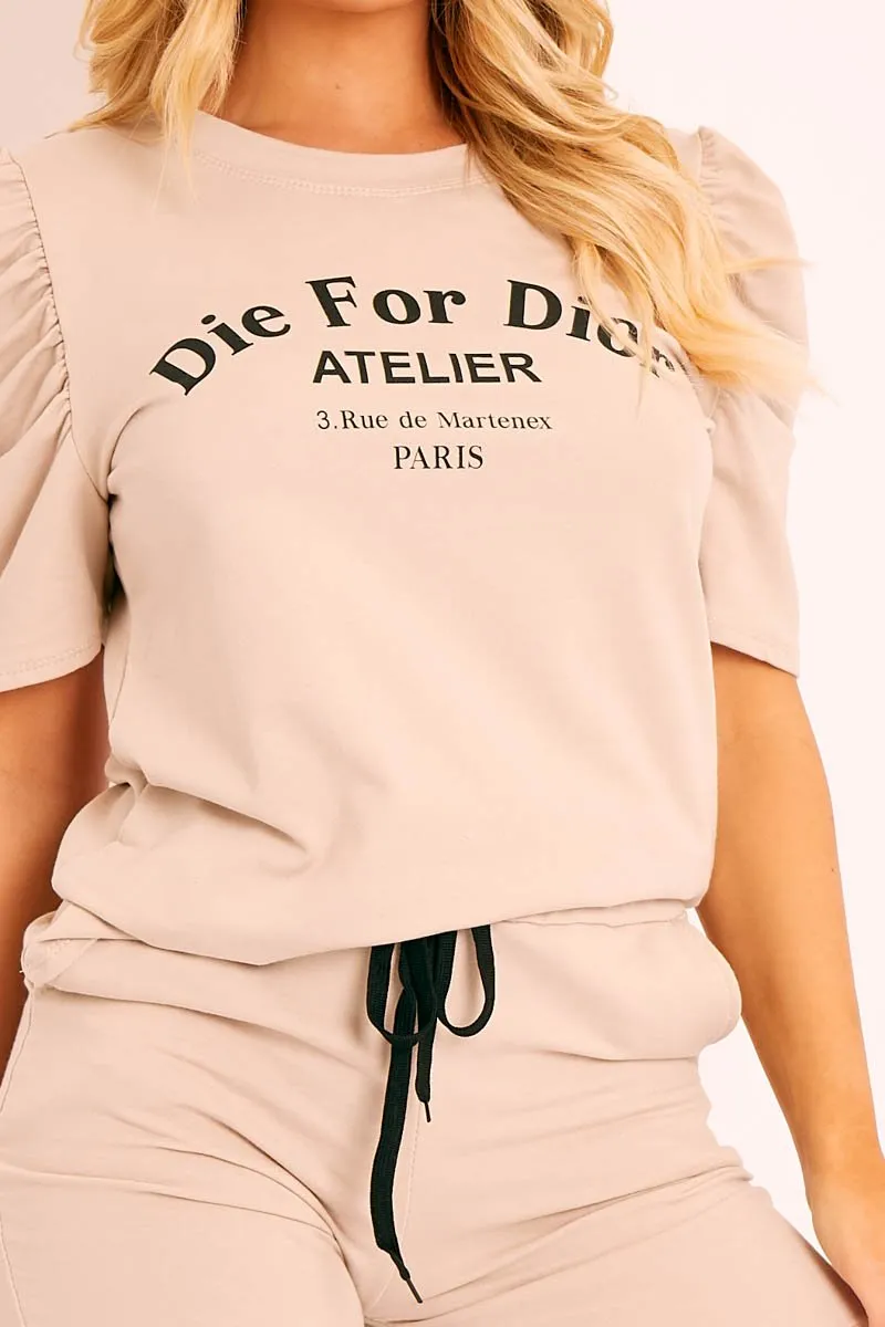 Beige Die For Dior T-shirt and Shorts Loungewear Co-ord - Kaelie