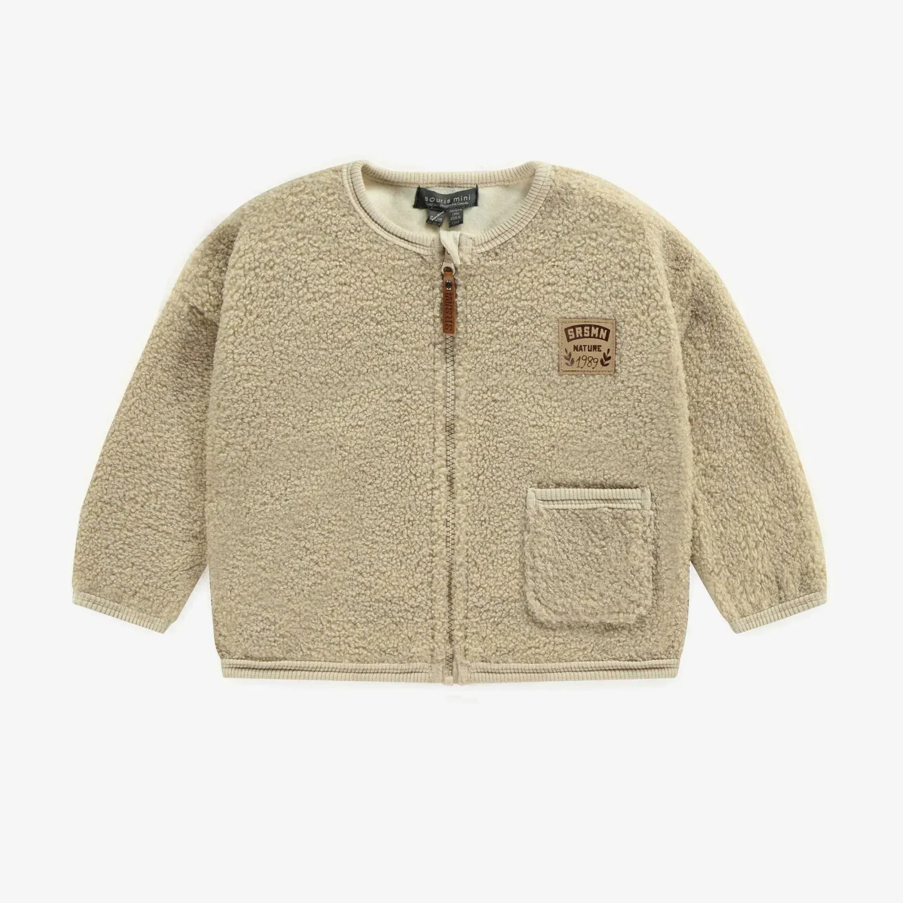 The Fisher Sherpa Fleece Jacket - BABY